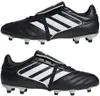 adidas Copa Gloro 2 FG - Herren Fußballschuh - Core Produktbild-Vorschau 23