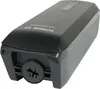 Bosch PowerPack 545 Frame (EU) (BBP3551) - leistungsstarker Produktbild-Vorschau 16