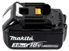 Makita DUM 111 F1X Forbici per erba a batteria Forbici per Anteprima dell’immagine prodotto 4