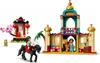 Lego Disney, Jasmins Und Mulans Abenteu Náhľad obrázku produktu 7