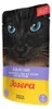 Josera Karma Hähnchen- und Kalbsfilet für Katzen 70g Produktbild-Vorschau 5
