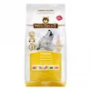 Wolfsblut VetLine Urinary, Adult, jede Rasse, Huhn, Produktbild-Vorschau 2