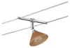 Paulmann Halogen Seil Spot 12V Seilsystem 160mm Seilabstand Produktbild-Vorschau 16
