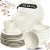Moritz & Moritz SENSE beige Geschirrset 24 stk. Produktbild-Vorschau 1
