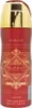 Lattafa Sublime Badete Al Oud Duftspray, 200 ml Podgląd zdjęcia produktu 2