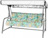 A studio shot of a garden swing with floral cushions and a canopy. Produktbild-Vorschau