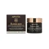 Apivita Queen Bee Rich Cream 50ml Náhľad obrázku produktu 7