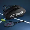 Borsa Yonex Pro Racquet H924294B Anteprima dell’immagine prodotto 2