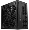 MSI MPG A1250GS PCIE5, 1250 W, 100 - 240 V, 50/60 Hz, Produktbild-Vorschau 5