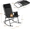 A black rocking chair with dimensions indicated by text and lines. Produktbild-Vorschau