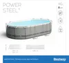 Bestway Power Steel™ Frame Pool Komplett-Set, oval, Produktbild-Vorschau 7