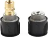 Adapter zum Verlängern/Verbinden von Schläuchen - klicken Produktbild-Vorschau 10