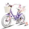 HILAND Joystar 12 pouces Vélos enfants filles avec siège de Voir les images du produit 10