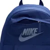 Nike Elemental Rucksack Produktbild-Vorschau 5