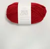 Sandnes Peer Gynt 50g - 100% Schurwolle Rot 4228 Produktbild-Vorschau 4