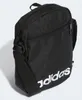 Adidas Torebki Essentials Organizer Bag, HT4738 Podgląd zdjęcia produktu 19