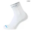 ODLO Socks quarter LIGHT                      white 42-44 Produktbild-Vorschau 6