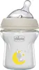 NaturalFeeling Glasflasche 150ml Anti-Kolik 0m+ Produktbild-Vorschau 1