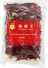 GL Getrocknete Ganze Chillis 500g Produktbild-Vorschau 1