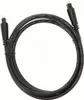 Hama Cavo fibra ottica TOSLINK ODT, Toslink, 1,5 metri, Anteprima dell’immagine prodotto 3