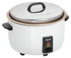 Cuociriso 12l W Anteprima dell’immagine prodotto 1
