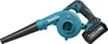 Makita UB002GZ01 Akku Gebläse XGT Produktbild-Vorschau 16