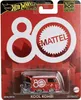 MATTEL HW Volkswagen Kool estate JBL68 /10 Anteprima dell’immagine prodotto 6