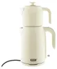 Mulex Tee Express Teekocher 2200W - 2-in-1 Wasserkocher mit Produktbild-Vorschau 1