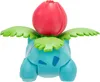 Pokémon - Pikachu, Kapuno & Bisaknosp - Battle Figure Set Produktbild-Vorschau 11
