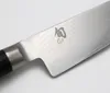 KAI couteau de cuisine 8" (20,0 cm) Shun Classic DM-0706 Voir les images du produit 15