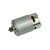 Bosch Original  Motor 2609002620 PSR 10,8 LI Produktbild-Vorschau 2