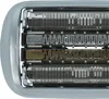 vhbw Ersatz-Scherkopf kompatibel mit Braun Series 9, Pro Produktbild-Vorschau 5