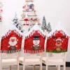 4-teilig, Weihnachts-Esszimmerstuhl-Schonbezüge, Produktbild-Vorschau 5