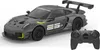 Porsche 911 GT2 RS Clubsport 25 1:24 grau 2,4GHz Produktbild-Vorschau 2