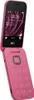 Nokia 2660 Flip 128MB, 4MB RAM, Red Produktbild-Vorschau 4