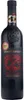 Masso Antico Rotwein Primitivo Salento IGT 0,75l Produktbild-Vorschau 2