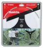 Couteau à élaguer 3 dents Makita, 305 mm 305 mm - 3 dents Voir les images du produit 2