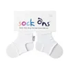 calzini baby junior nylon/Spandex bianco 0-6 mesi Anteprima dell’immagine prodotto 3