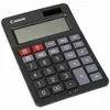 Canon AS-120 II EMEA HB Voir les images du produit 10