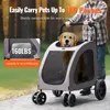 VEVOR passeggino per cani 79x91x113 cm, carrello per cani 4 Anteprima dell’immagine prodotto 2