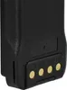 vhbw Akku Ersatz für Hytera BL1502, BL2010, BL1504, Produktbild-Vorschau 6