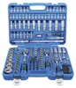 BGS 2243 Steckschlüsselsatz, 192-tlg., Pro Torque® Produktbild-Vorschau 9