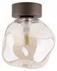 Deckenleuchte Metall Rauchglas G9 Braun Cognac rund Modern Produktbild-Vorschau 3