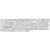 Beaphar Care+ Badesand 1,3 kg Produktbild-Vorschau 4