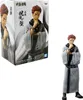 Jujutsu Kaisen Sukuna Jukon No Kata (16cm) Produktbild-Vorschau 13