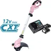 Makita UR 100 DZP Tagliabordi a batteria 12 V max. 260 mm Anteprima dell’immagine prodotto 1