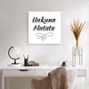 Poster - Poster ohne Rahmen - Hakuna Mama Maxim - 60x60 cm Produktbild-Vorschau 5