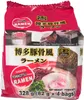 4 x Acecook Ippin Instant Noodle Tonkotsu Flavour Produktbild-Vorschau 2