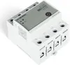 GTS8-W intelligenter WiFi Zeitschalter 4-polig 63A, Smart Produktbild-Vorschau 10
