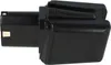vhbw Akku kompatibel mit Bosch GSR 9.6VET, GSR 9.6V, GSS Produktbild-Vorschau 3